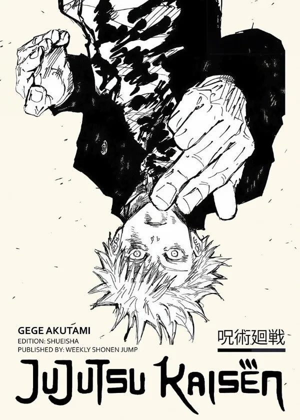Popular Anime Posters – Vagabond & Jujutsu Kaisen Minimalist Canvas Wall Art for Fans - Image 20