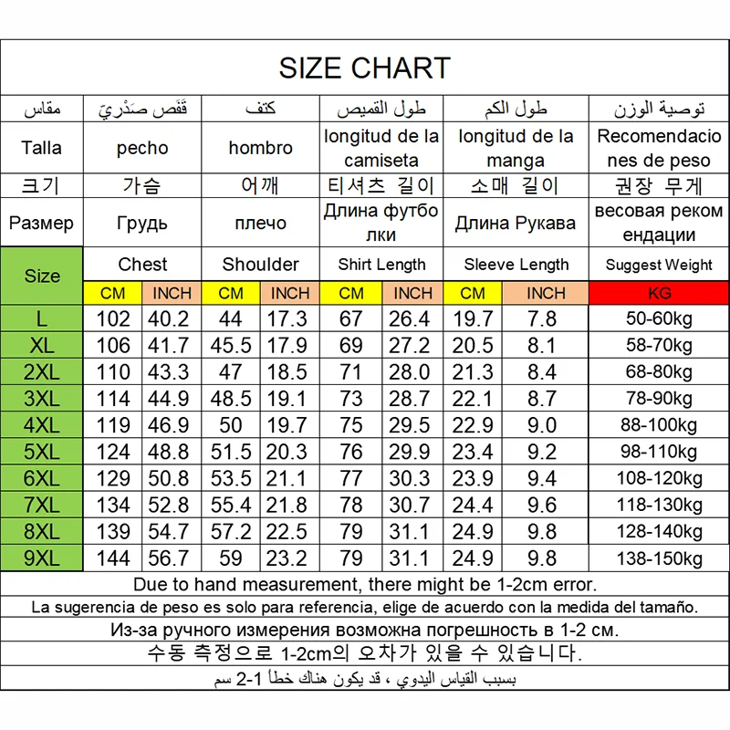 Plus Size Men’s Polo T-Shirt – 9XL Loose Fit Casual Formal Tee for Up to 150kg - Image 2