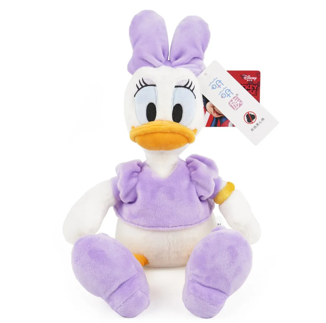 Disney Donald Duck & Daisy Plush Toys – Cute Cartoon Stuffed Animal Dolls for Kids - Image 3