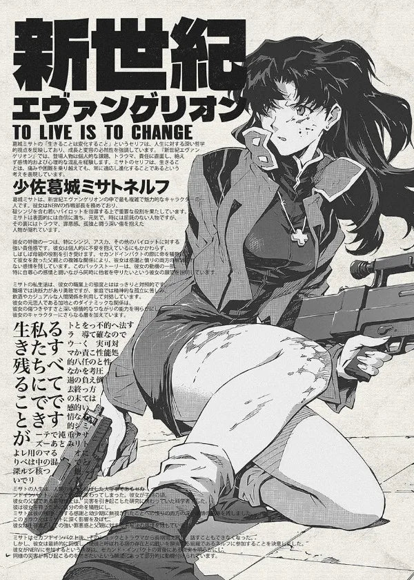 Popular Anime Posters – Vagabond & Jujutsu Kaisen Minimalist Canvas Wall Art for Fans - Image 27