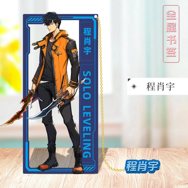 Solo Leveling Sung Jin-Woo Metal Bookmark – Korean Anime Collectible & Desk Ornament Gift - Image 2