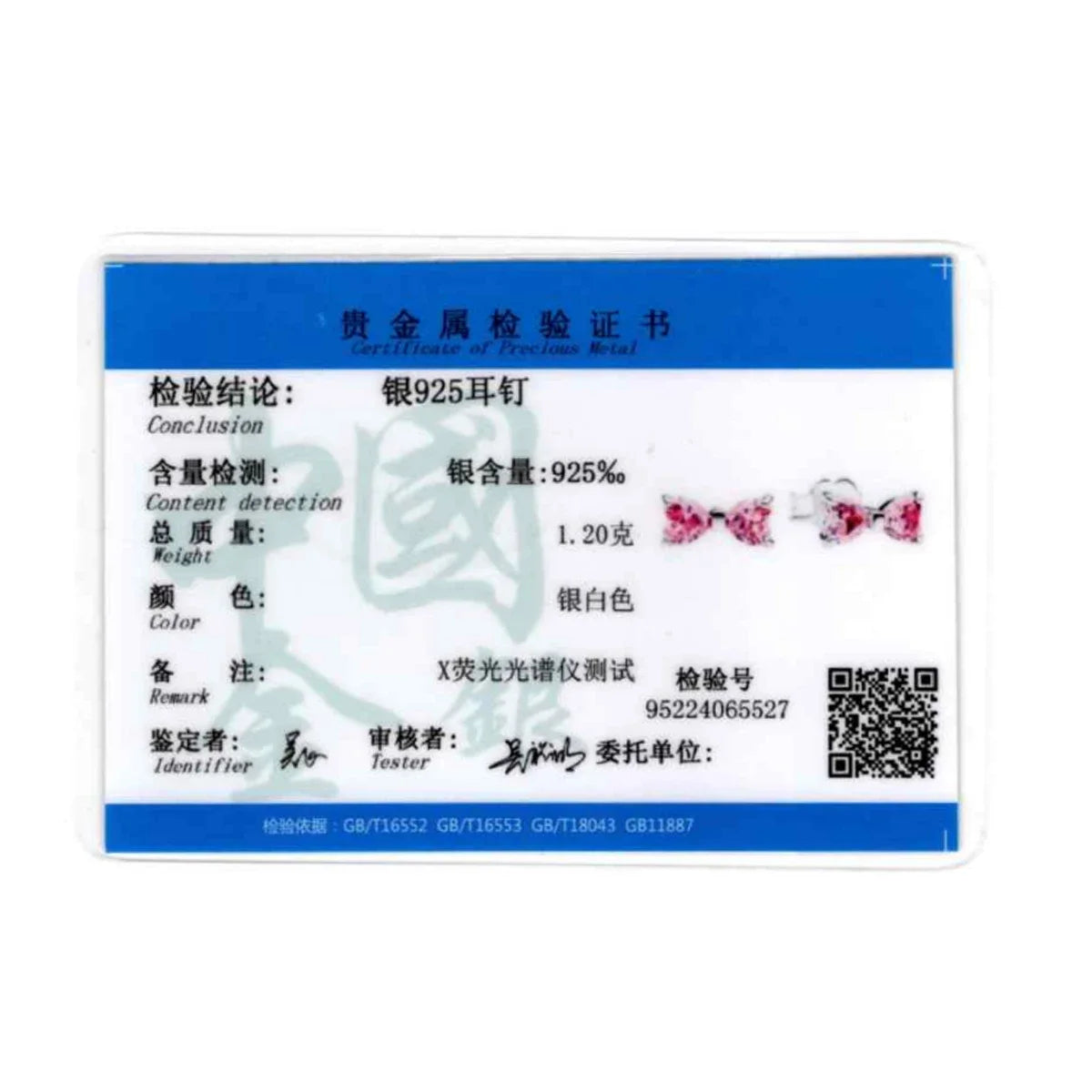 Luxury Original 925 Sterling Silver Chunky Hoop Earrings – Big Heart Circle Zircon Design - Image 2