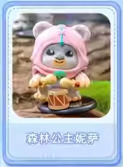 Genuine Star Wars Ewok Man Cosbi Mini Blind Box – Mystery Collectible Q-Version Figure Gift - Image 10