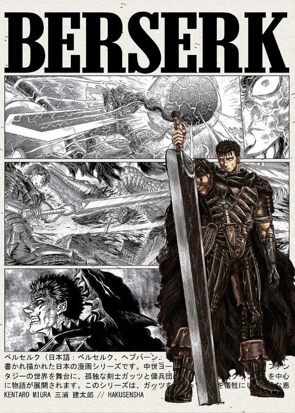 Popular Anime Canvas Posters – Vagabond & Jujutsu Kaisen Minimalist Wall Art for Fans - Image 31