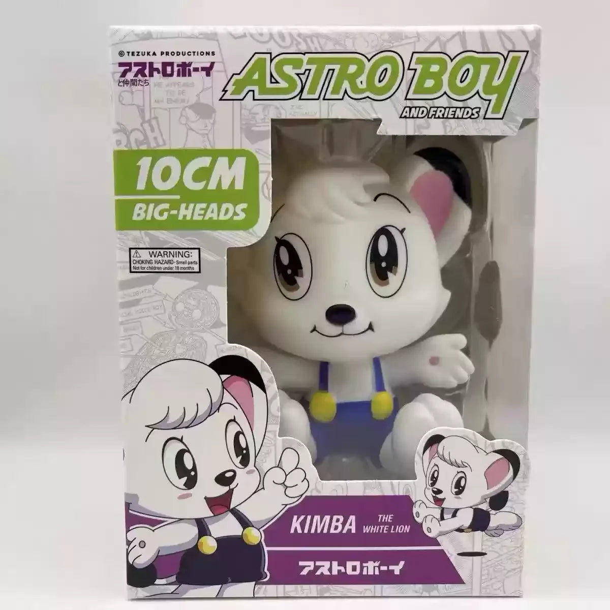 Astro Boy & Friends Q Version Figures – Classic Anime Collectible Desktop Models (Uran, Leo, White Lion) - Image 10