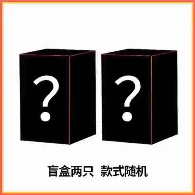 Authentic Nagi Beast Mountain and River Romantic Vinyl Plush – Chinese Style Blind Box Surprise Toy - Image 11