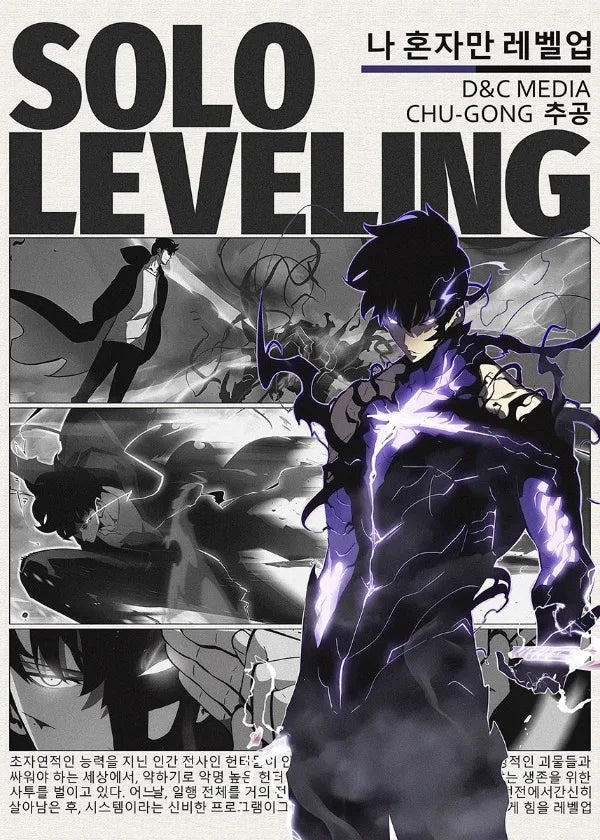 Popular Anime Posters – Vagabond & Jujutsu Kaisen Minimalist Canvas Wall Art for Fans - Image 24